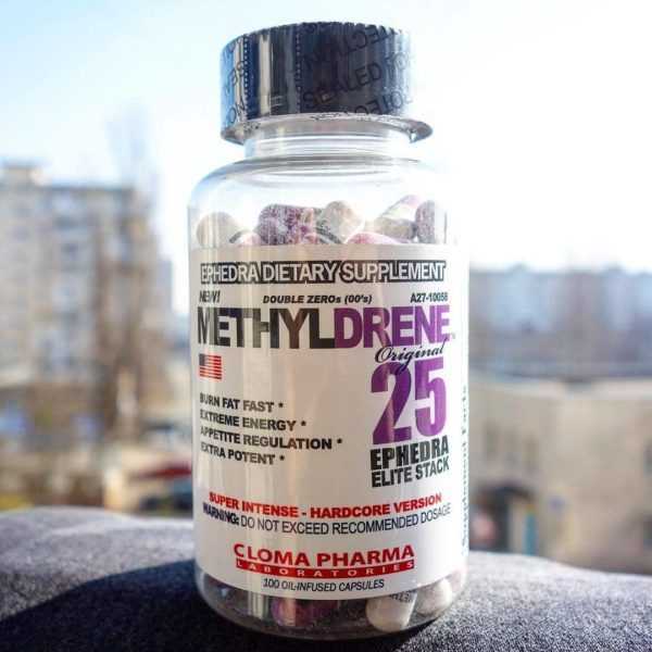 Methyldrene 25 cloma pharma (метилдрен) отзывы | правила приема и эффект | bestbodyblog.com