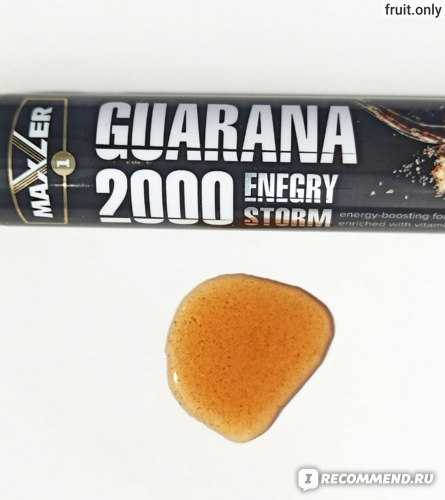Как принимать энергетик guarana 2000 energy storm: состав и назначение