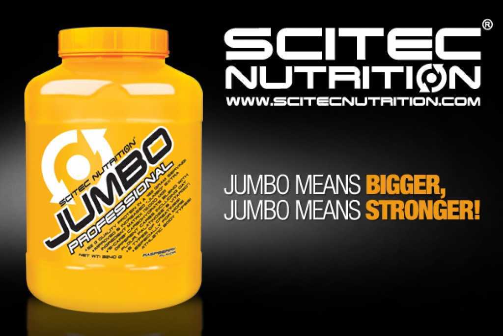 Jumbo от scitec nutrition: как принимать, состав и отзывы