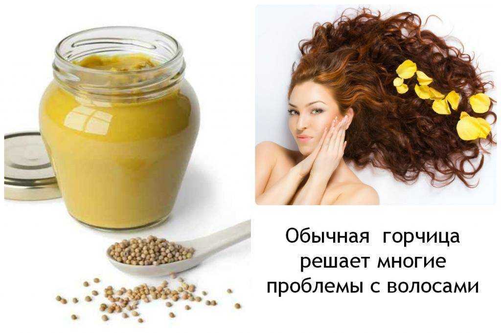 Медовая маска для волос в домашних условиях - рецепты питательных масок с ромашкой и медом
