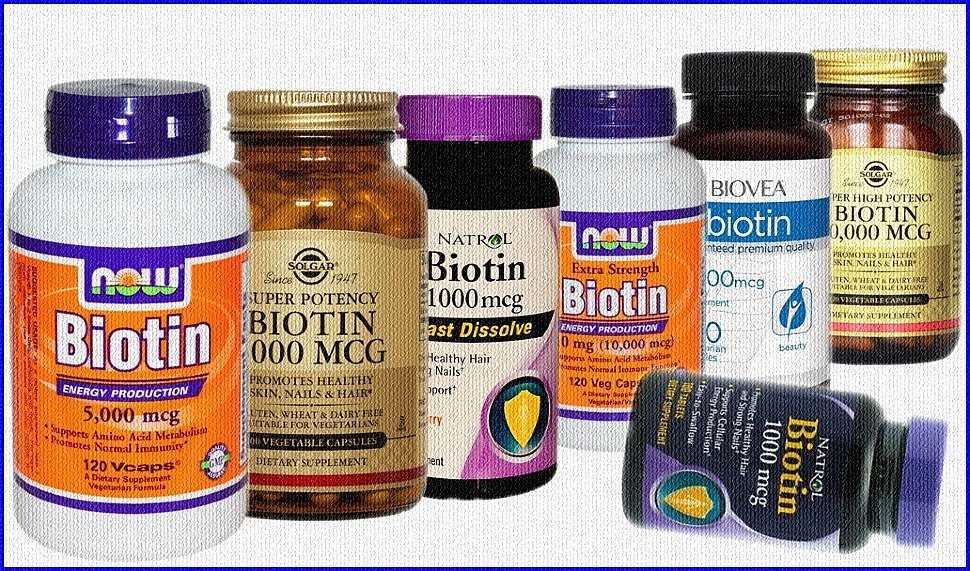 Витамин b8 (инозитол) для чего и как принимать