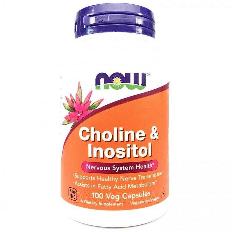 Холин для печени отзывы. Холин инозитол Now foods. Капсулы Холин/инозитол. Now Inositol 500 мг. Nature's Plus Choline & Inositol (60 таб.).