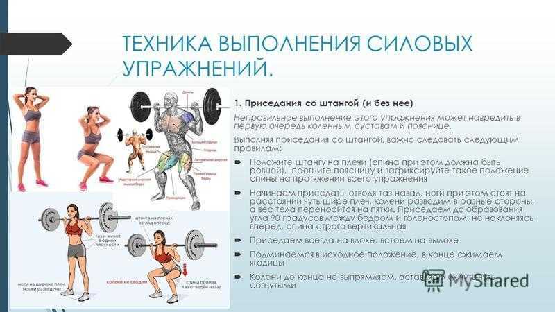 Функциональная тренировка - это занятие, которое развивает следующие физические качества: ловкость, координацию, подвижность, выносливость, силу