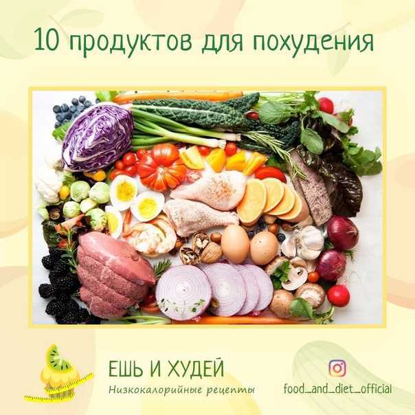 Овощные соки: польза, вред, рецепты приготовления | food and health