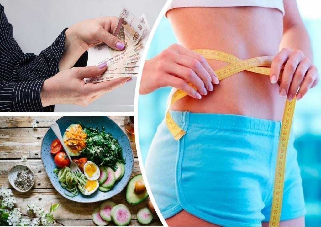 Как убрать жир с рук: 5  эффективных способов