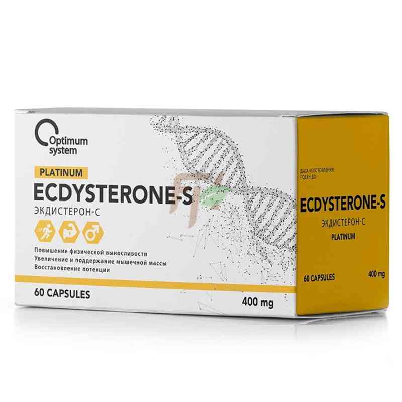 Ecdysterone-s — новейший активатор выработки тестостерона для мощной потенции