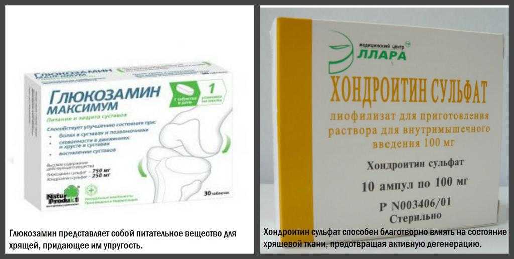Be first 4joints powder 300 г (glucosamine chindroitin msm collagen)
