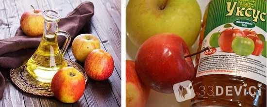Яблочный уксус для похудения - польза и вред, как пить и отзывы