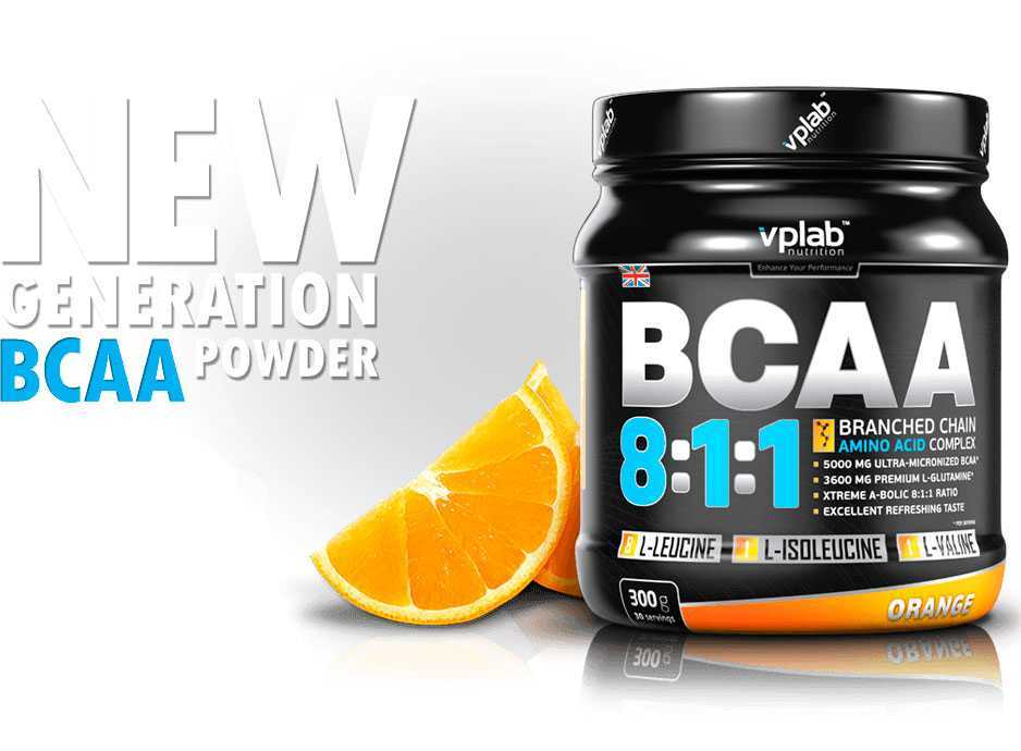 Bcaa, витамины для спортсменов: инструкция по применению, отзывы, польза и вред