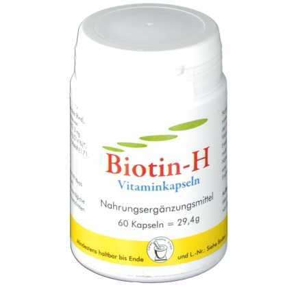 Витамин h/b7