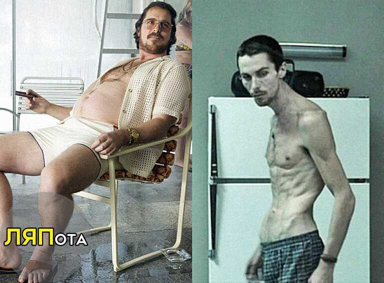 Кристиан бэйл: голливудский король экстремальных трансформаций тела, который почти удвоил свой вес всего за 6 месяцев