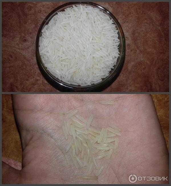 Пропаренный рис в чем разница. Непропаренный рис. Рис басмати непропаренный. Басмати рис не пропариный. Прпопаренный и не проопаренный рис.