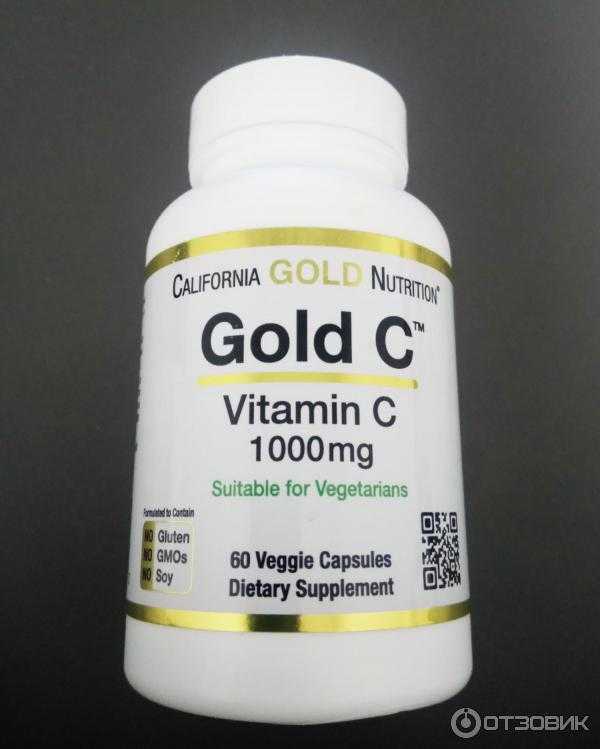 Silymarin complex california gold отзывы