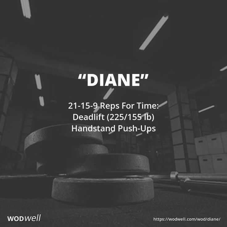 Diane кроссфит wod | кроссфит блог