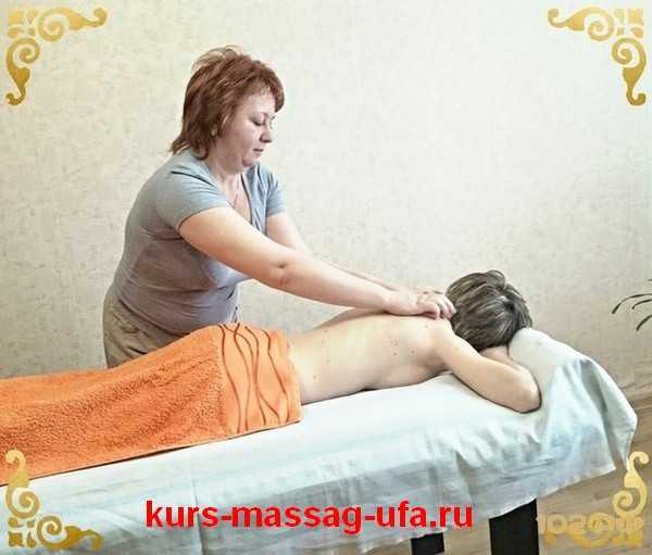 Аппаратный массаж