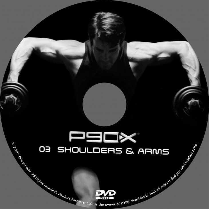 P90x — измени свое тело за 90 дней | minus100kg.ru