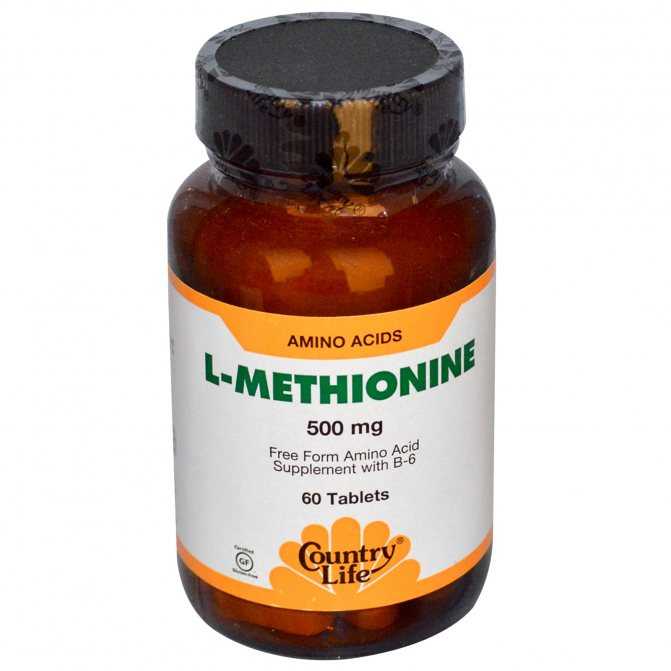 Метионин: как принимать в бодибилдинге и в каких продуктах содержится аминокислота