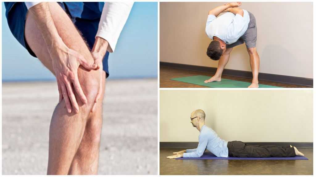 Упражнения для колен для снятия боли - проект живые колени