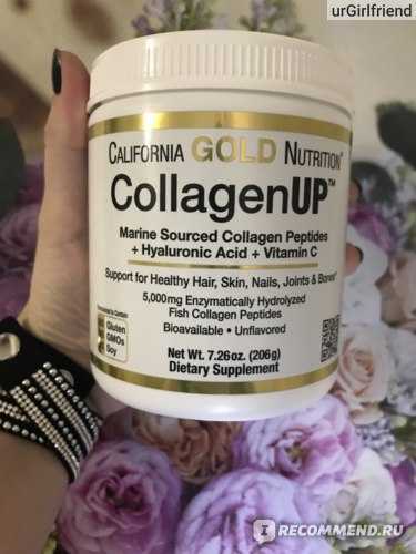 Подробный обзор добавок с лютеином от компании california gold nutrition