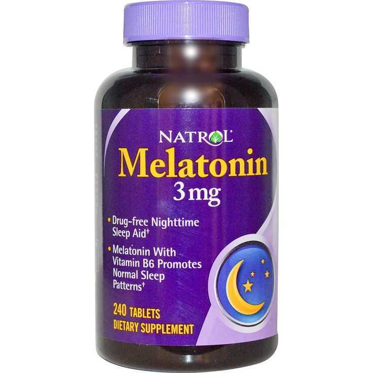 Что такое гормон сна мелатонин и зачем он вырабатывается в организме человека Можно ли как-то повысить его уровень и нужно ли это