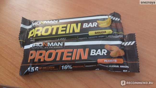 Описание спортивного батончика Weider 52% Protein Bar и его действия Полный состав продукта, правила его приема и примерная стоимость