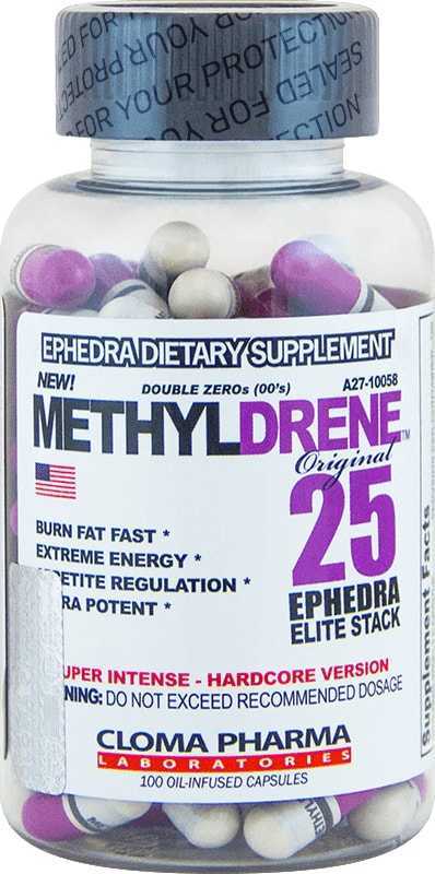 Жиросжигатель  methyldrene 25 | проверено на себе