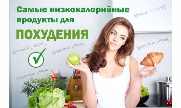 Простое меню на неделю / рецепты по дням и список продуктов – статья из рубрики "как экономить" на food.ru