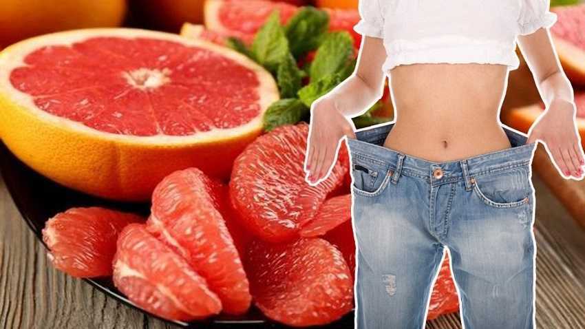 Чем полезен грейпфрут для здоровья организма