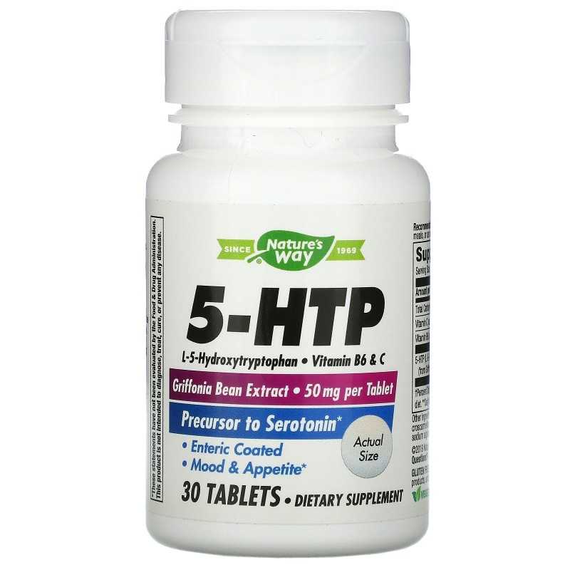Формы выпуска 5-HTP Natrol Что содержится в составе биодобавки Преимущества и недостатки, как принимать, цены на спортивное питание