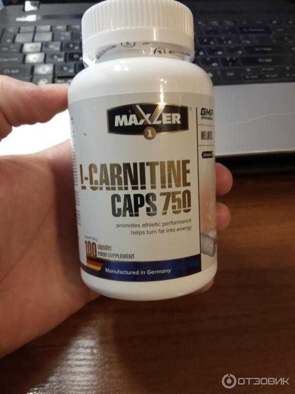 Для чего нужен L-carnitine от Maxler и какой у добвки состав На что стоит обращать внимание при выборе Л-карнитина любой фирмы Противопоказания и побочные эффекты