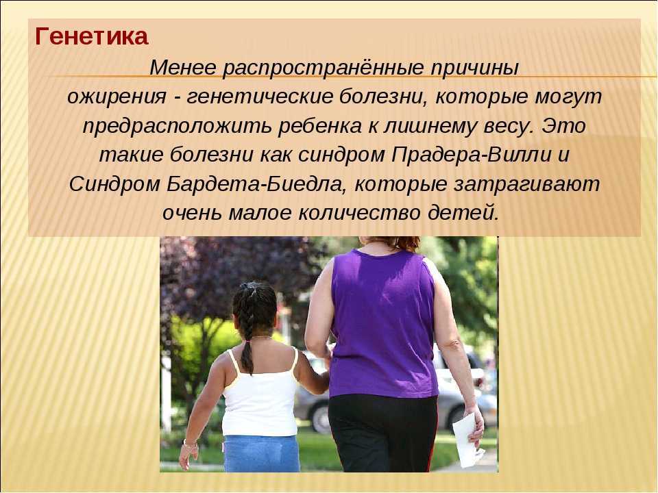 Комплекс упражнений для похудения дома женщин и мужчин