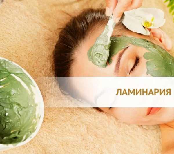 Ламинария — целебное средство для молодости и здоровья кожи лица