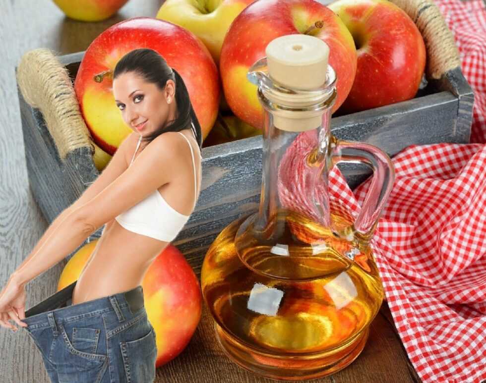 Как правильно пить яблочный уксус для похудения, его польза и вред для организма