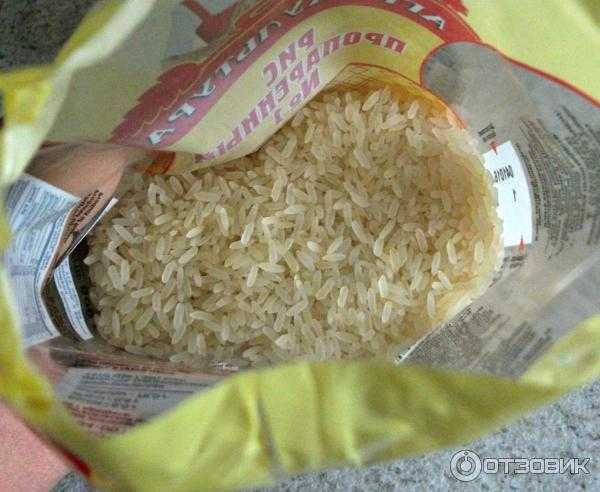Пропаренный рис в чем разница. Непропаренный рис. Рис пропаренный агрокультура. Рис круглый непропаренный. Рис пропаренный и непропаренный.
