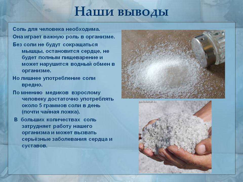Пищевой технолог объяснил, почему нельзя сочетать жир и сахар  // нтв.ru