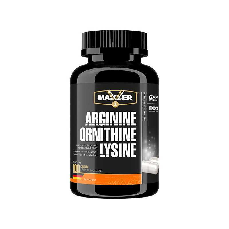 L-arginine от twinlab