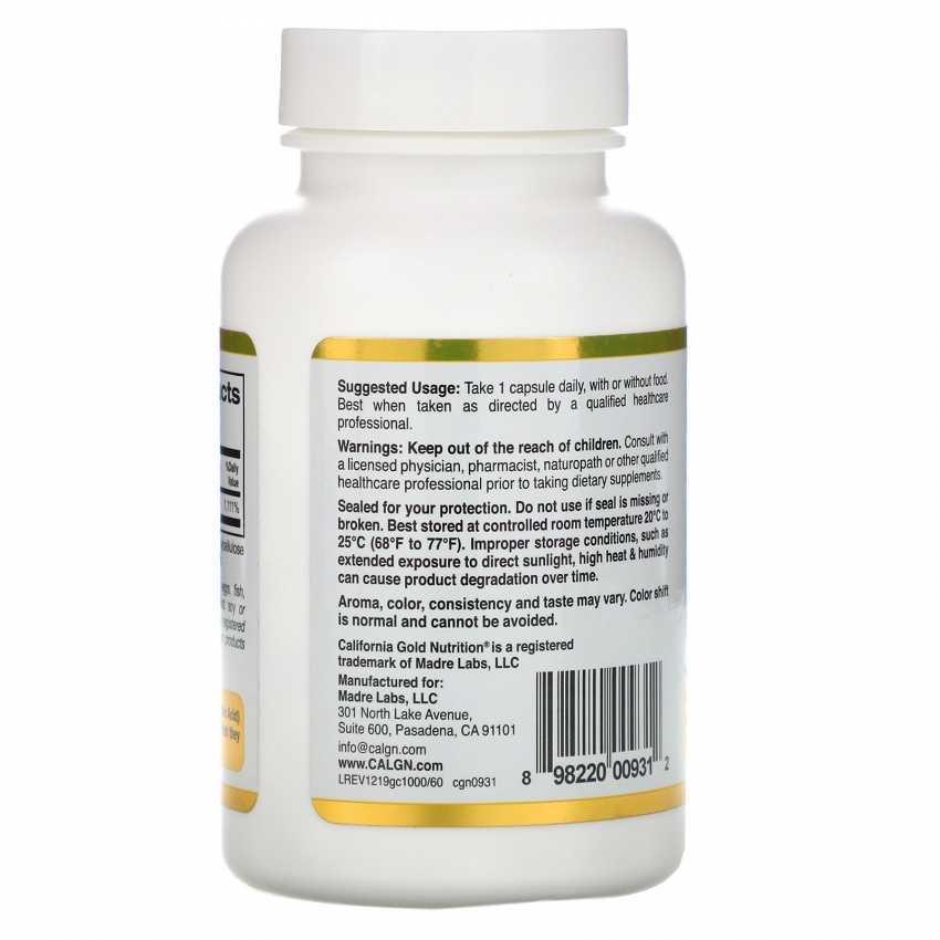 Описание добавки с витамином C Gold C от California Gold Nutrition Состав, инструкция по применению, свойства, примерная стоимость