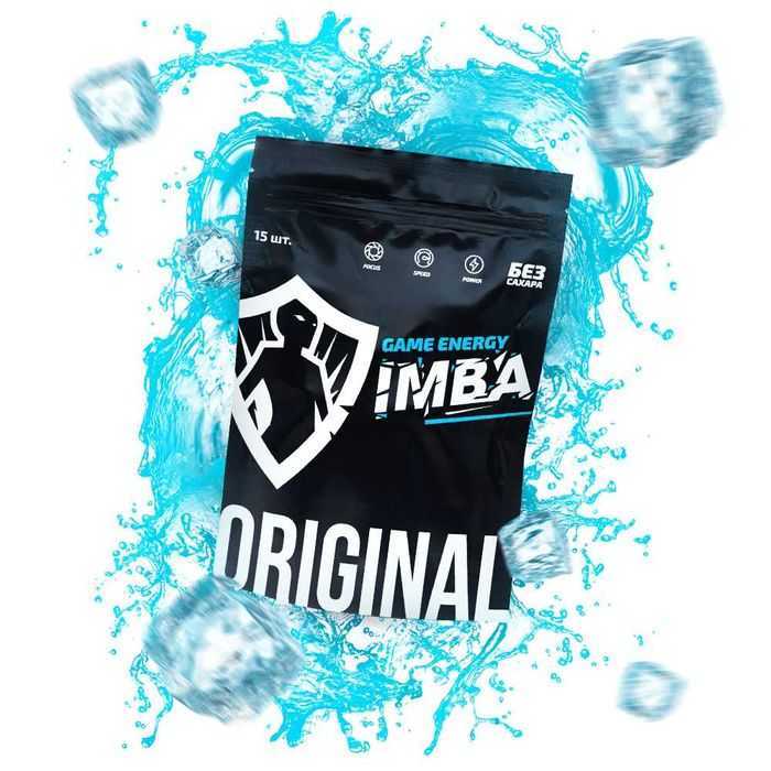 IMBA ENERGY - сухой растворимый напиток, который можно использовать как предтренировочный комплекс для повышения эффективности тренировок