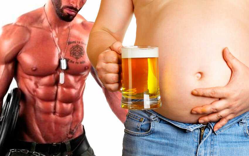 Алкоголь после тренировки: можно ли пить и как влияет на мышцы