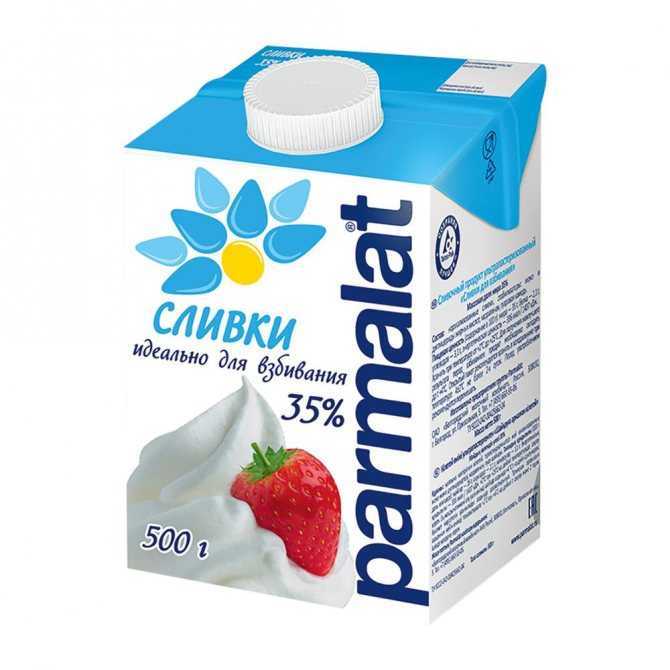 Молочные продукты, молочный жир: польза и вред для здоровья