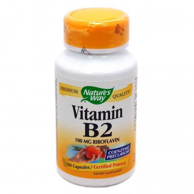 Продукты питания богатые витамином в2 - рибофлавин, лактофлавин, витамин g